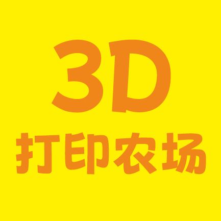 3D打印农场的图标