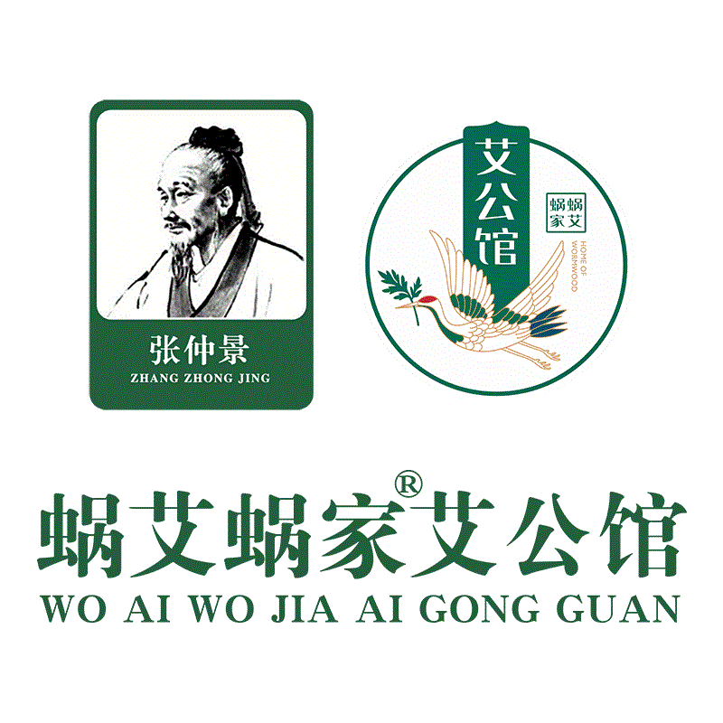 蜗艾蜗家艾公馆加盟的图标
