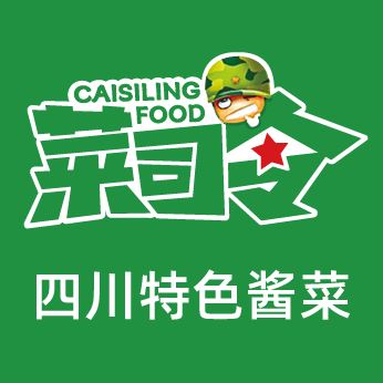 菜司令四川酱菜加盟的图标