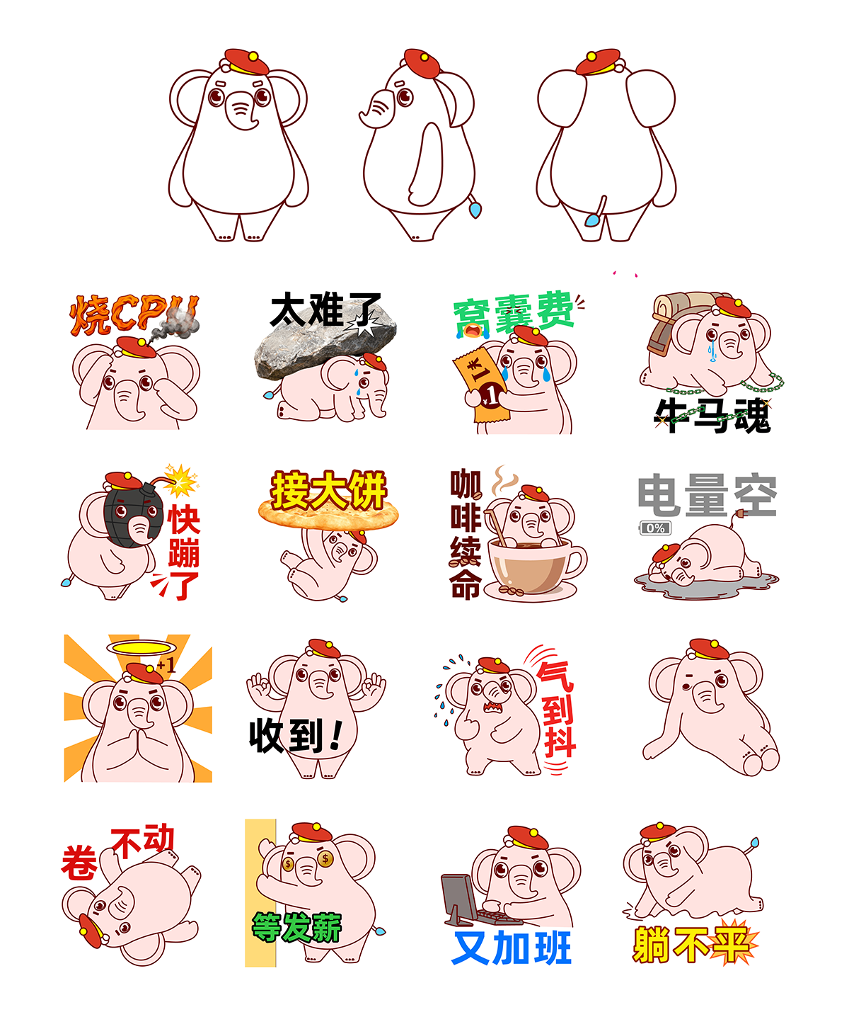 资源 28-8.png