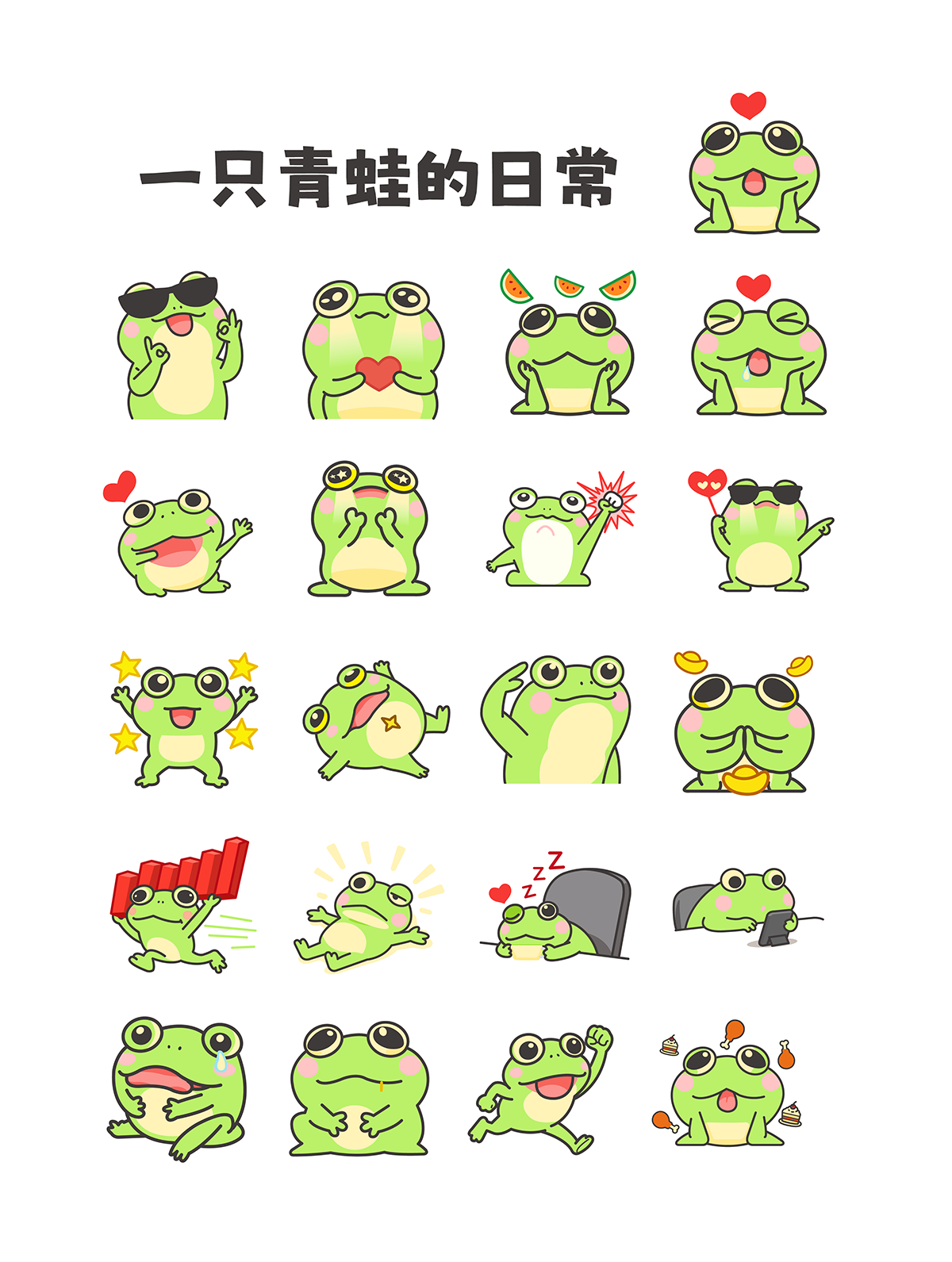 资源 94-8.png