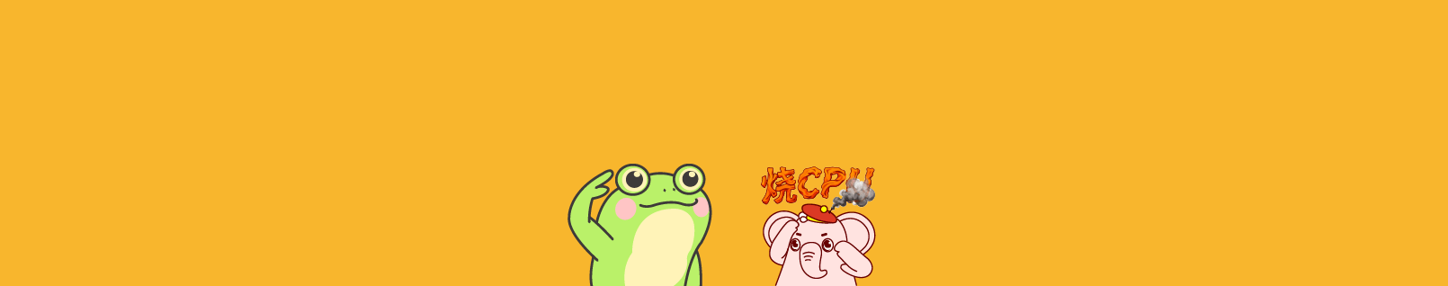 案例中心